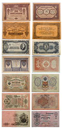 денежные банкноты 